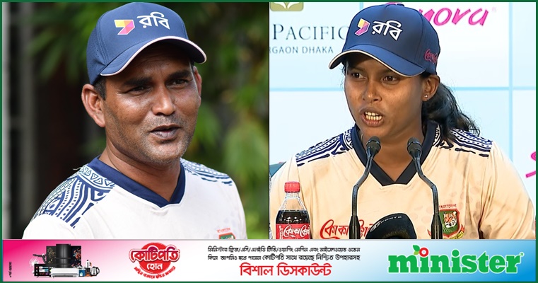 সালাউদ্দিনের টোটকাতে শারমিনের সাফল্য